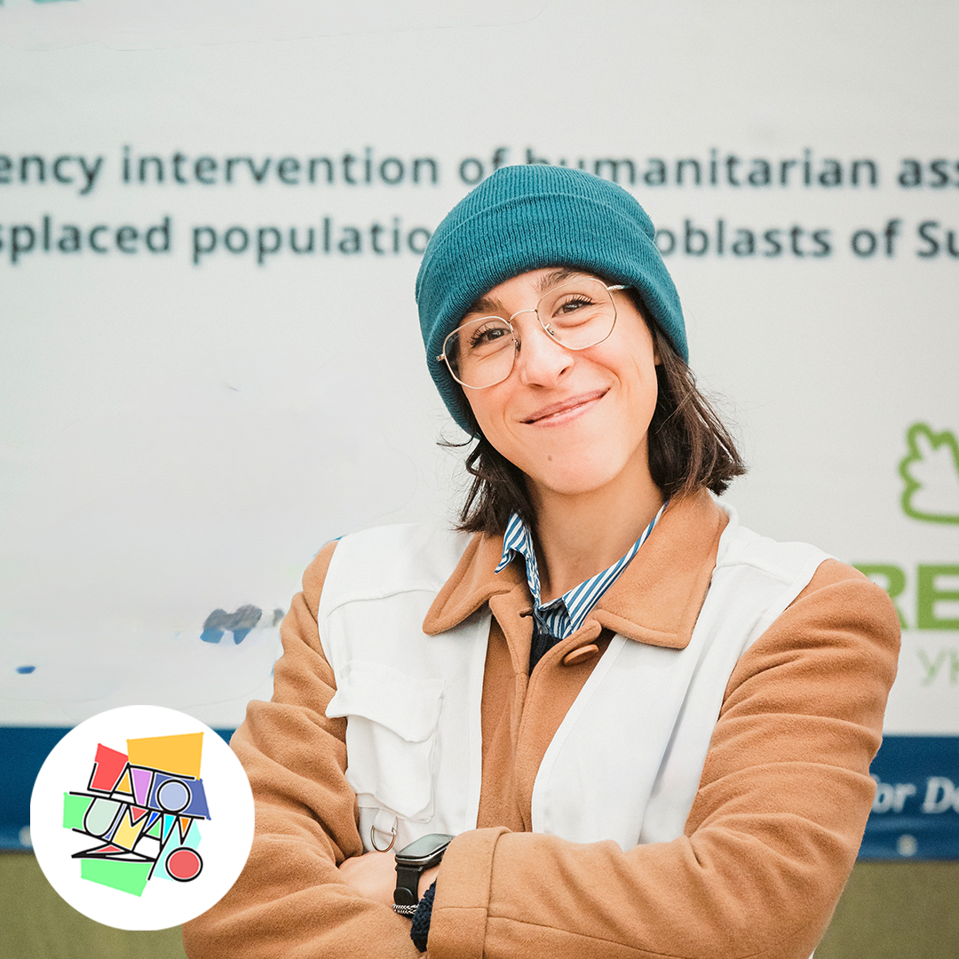#1. L’arte della PolemiKa, con Sofia Torlontano.